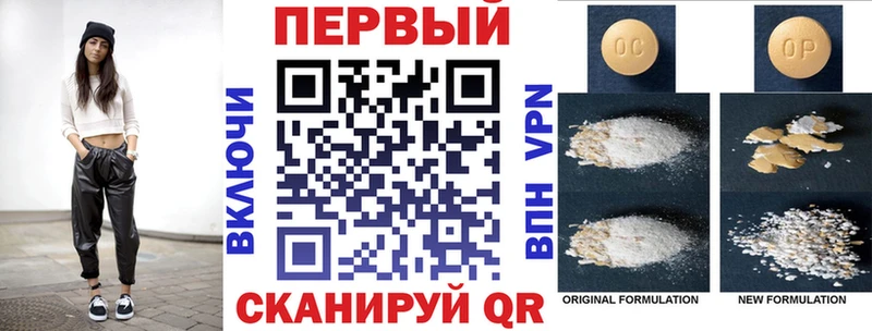Амфетамин 97%  ссылка на мегу ССЫЛКА  Карачаевск 