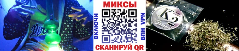 Бутират 1.4BDO где купить наркоту Карачаевск