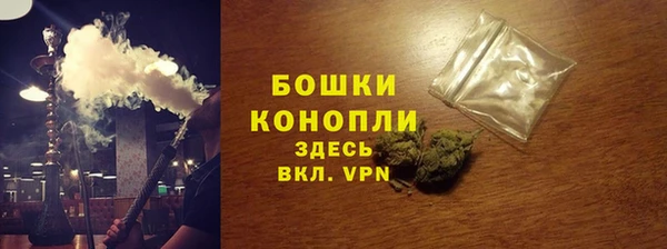 jwh Абдулино
