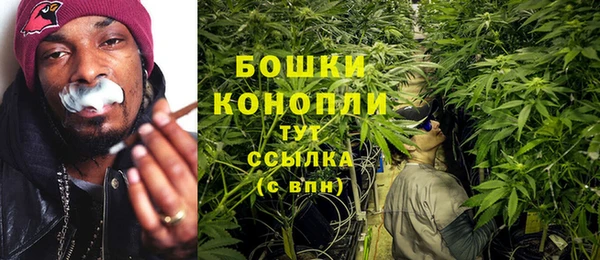 MDMA Premium VHQ Абаза