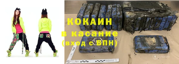дмт Абинск