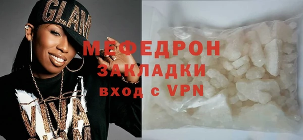 jwh Абдулино