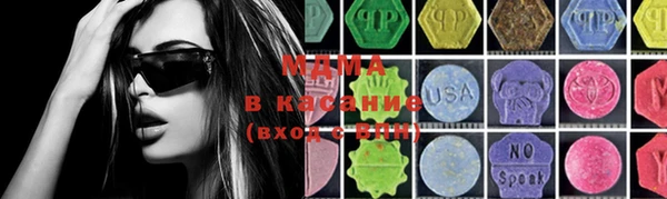 дмт Абинск