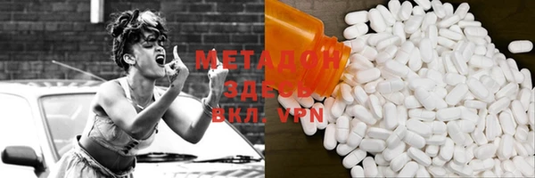 кокаин перу Алексин