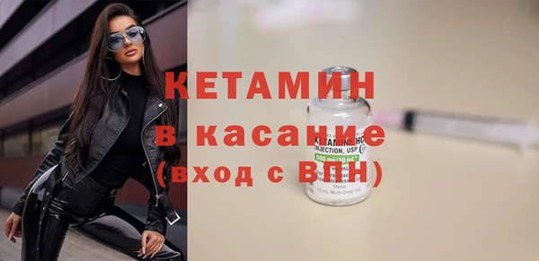jwh Абдулино