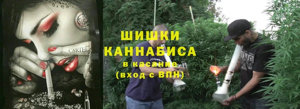 кокаин перу Алексин