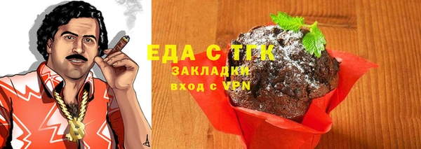 дмт Абинск