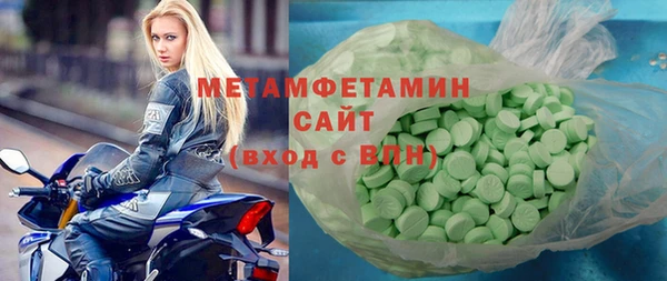 дмт Абинск