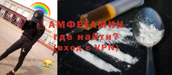 кокаин перу Алексин