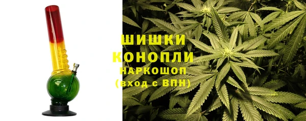 мет Алексеевка