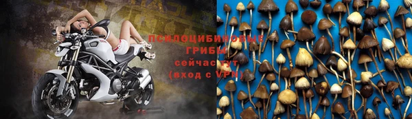 MDMA Premium VHQ Абаза