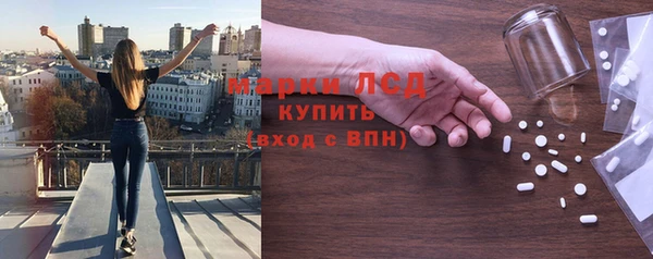 мет Алексеевка