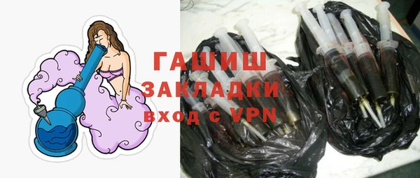 дмт Абинск