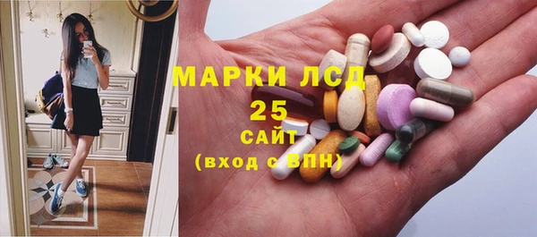 дмт Абинск
