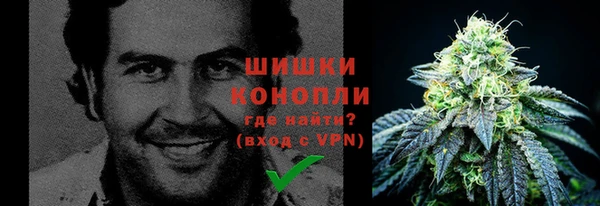 MDMA Premium VHQ Абаза