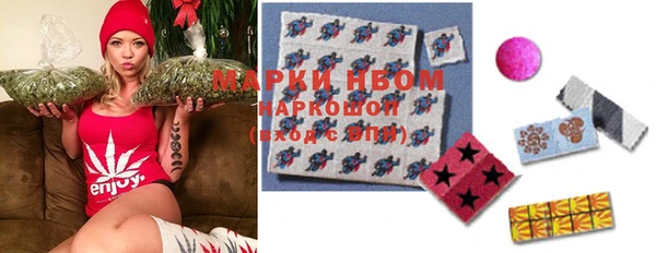 MDMA Premium VHQ Абаза