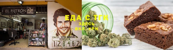 каннабис Алзамай
